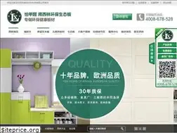 Sites similar to xlmy88.com