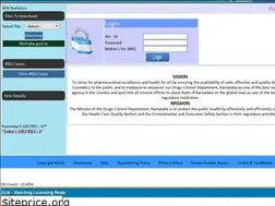 Sites similar to xlndcd.gov.in