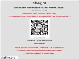 Sites similar to xlong.cn