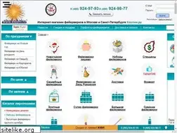 Sites similar to xlopni.ru