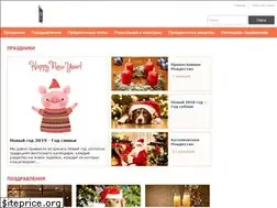 Sites similar to xlopushka.net
