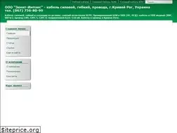 Sites similar to xlpe.com.ua