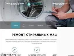 Sites similar to xlremont.ru