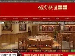 Sites similar to xlrj.net