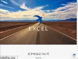 Sites similar to xls.co.jp
