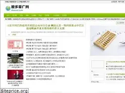 Sites similar to xlseoer.com
