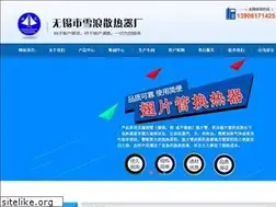 Sites similar to xlsrq.com