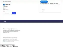 Sites similar to xlte.ru