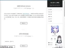 Sites similar to xlui.me