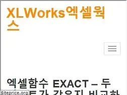 Sites similar to xlworks.net
