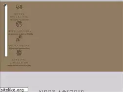 Sites similar to xlx.gr
