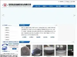Sites similar to xlxft.com