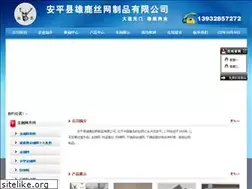 Sites similar to xlxhl.com