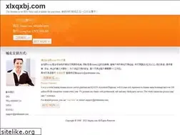 Sites similar to xlxqxbj.com