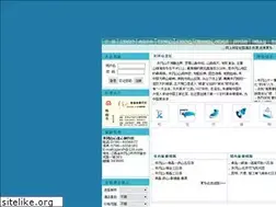 Sites similar to xlxtour.com