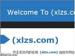 Sites similar to xlzs.com