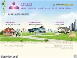 Sites similar to xlzx.cn