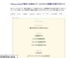 Sites similar to xm-guide.blogspot.com