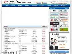 Sites similar to xm-lt.com