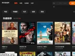 Sites similar to xm-qx.com