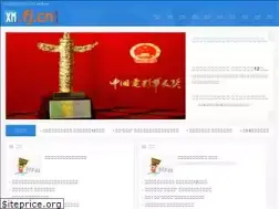 Sites similar to xm.fj.cn