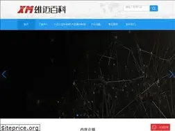 Sites similar to xm030.cn
