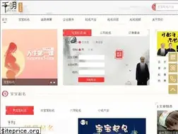 Sites similar to xm1z.com