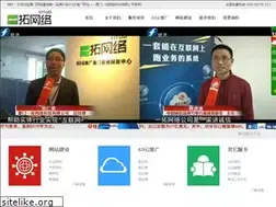 Sites similar to xm211.com