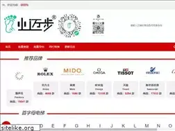 Sites similar to xmaibu.com