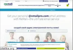 Sites similar to xmailpro.com
