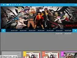 Sites similar to xmangaxarx.blogspot.com