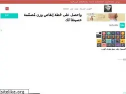 Sites similar to xmangood.blogspot.com