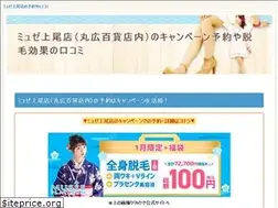 Sites similar to xmas-hugs.net