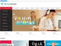Sites similar to xmbcit.com