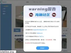 Sites similar to xmbdgg.com