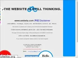 Sites similar to xmbeta.com