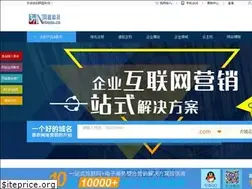 Sites similar to xmbooksir.cn