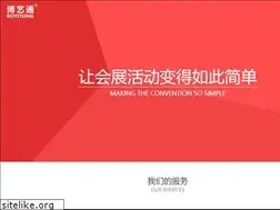 Sites similar to xmbyt.com