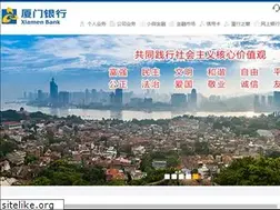 Sites similar to xmccb.com