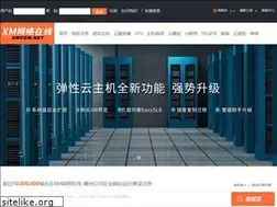 Sites similar to xmcom.net