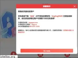 Sites similar to xmdcts.com