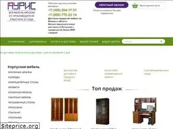 Sites similar to xme.ru