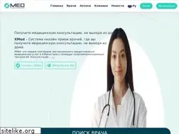 Sites similar to xmed.uz