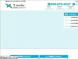 Sites similar to xmedia-okinawa.com