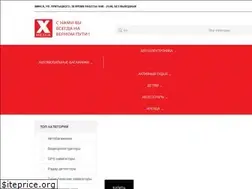 Sites similar to xmedia.by