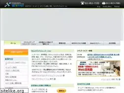 Sites similar to xmediacom.jp
