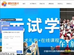 Sites similar to xmeiy.com
