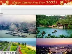 Sites similar to xmenglish.cn