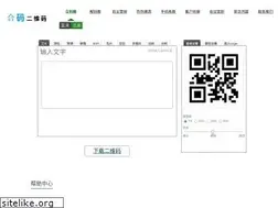 Sites similar to xmesm.cn