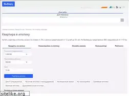 Sites similar to xmetra.ru